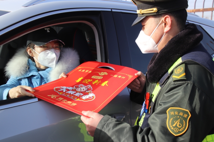 石安分公司“小窗口”传递“大温暖” (1)