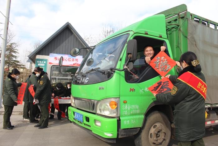 石安分公司“小窗口”传递“大温暖” (2)