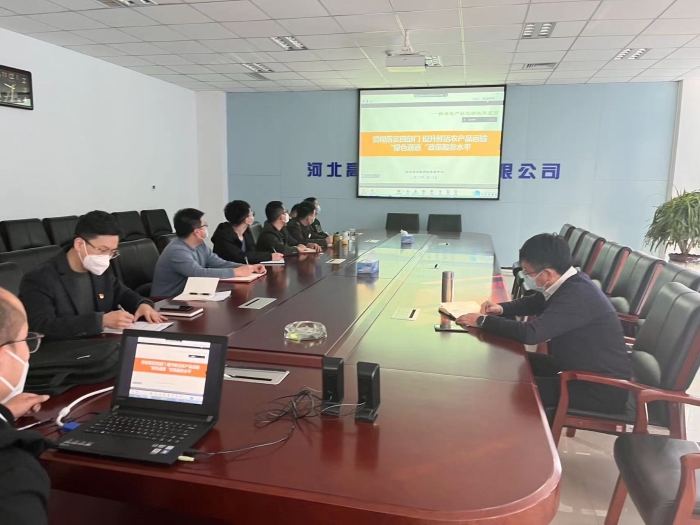 a2cad608987d2cb75f9afff18b24bf3