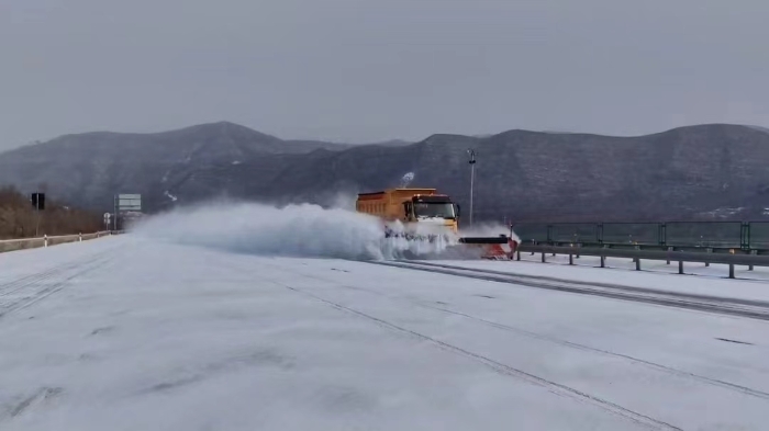 QQ图片20230124145316