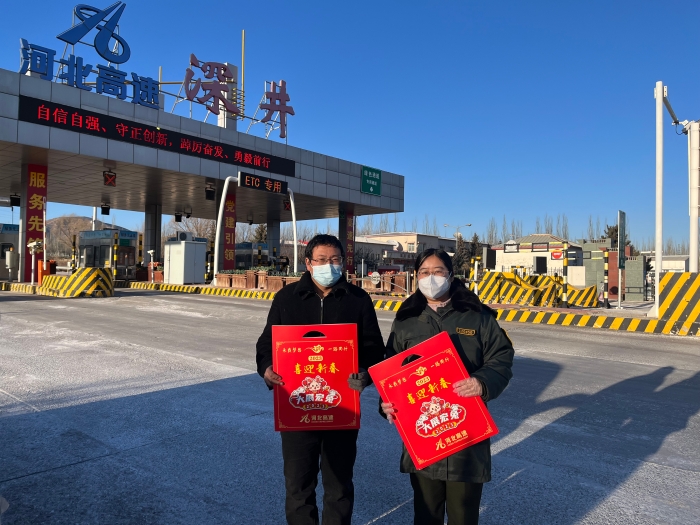 cf5e1b9ffaba4bf0e97654d89293717