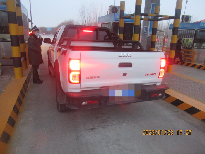 a35d09aa87acb8680a2e4818e9328a4