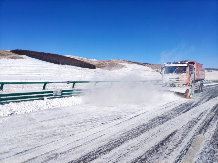 微信图片_20230130112857