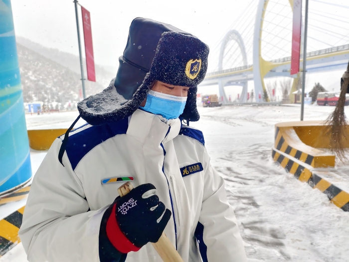 微信图片_20230130112934