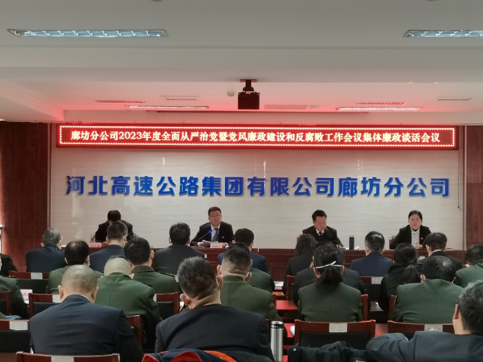 微信图片_20230206160716