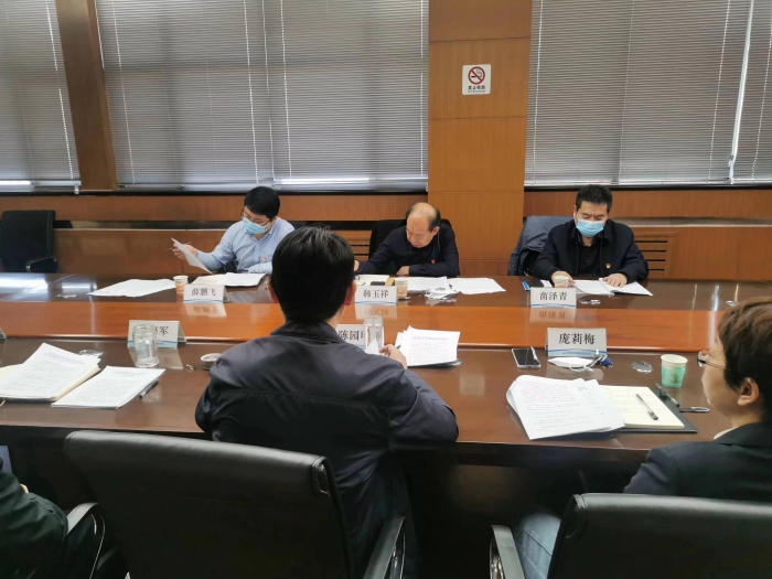 bf25279f444f427f805e56c8c373489