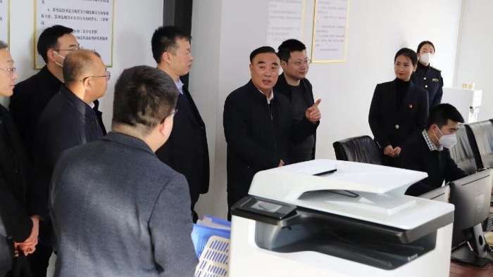 QQ图片20230209103544