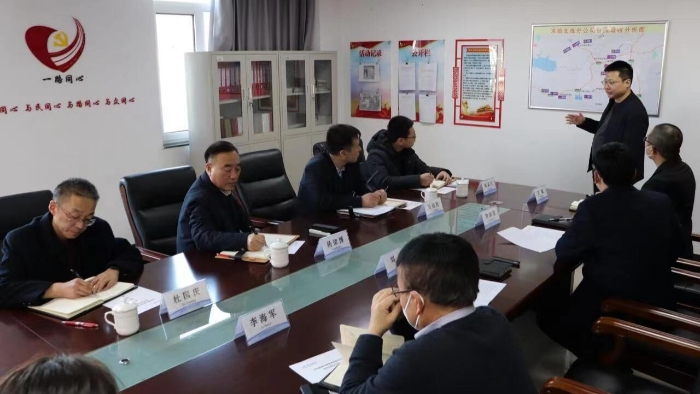 QQ图片20230209103750