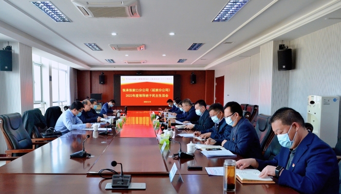 d643eadbaa148b66f467660c621b9c5