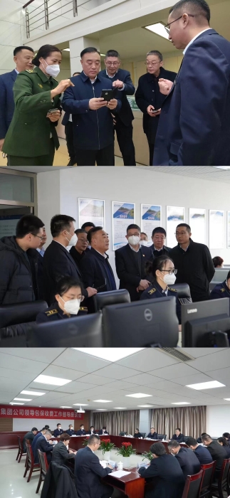 微信图片_20230210111940