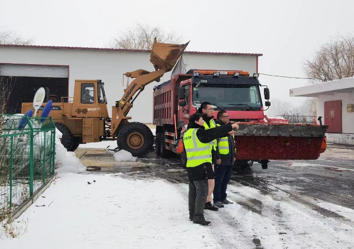 e1c93c883901400ab1ad2d24c7edb43