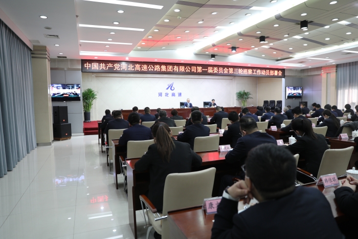 微信图片_20230307180507