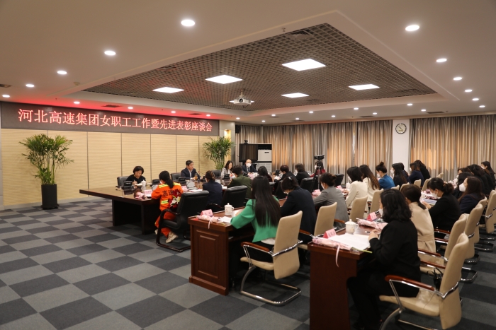 微信图片_20230308193227