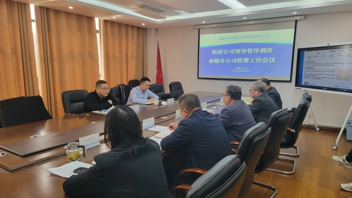 3d22b5783943e7f41c7784d033cb4e5