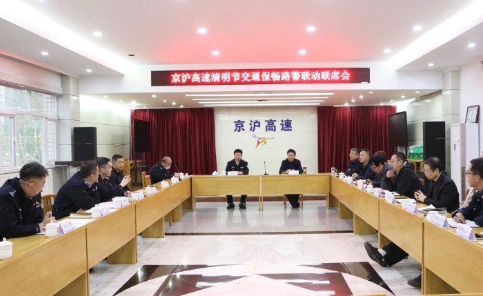 微信图片_20230404135856 微信图片_20230404135856