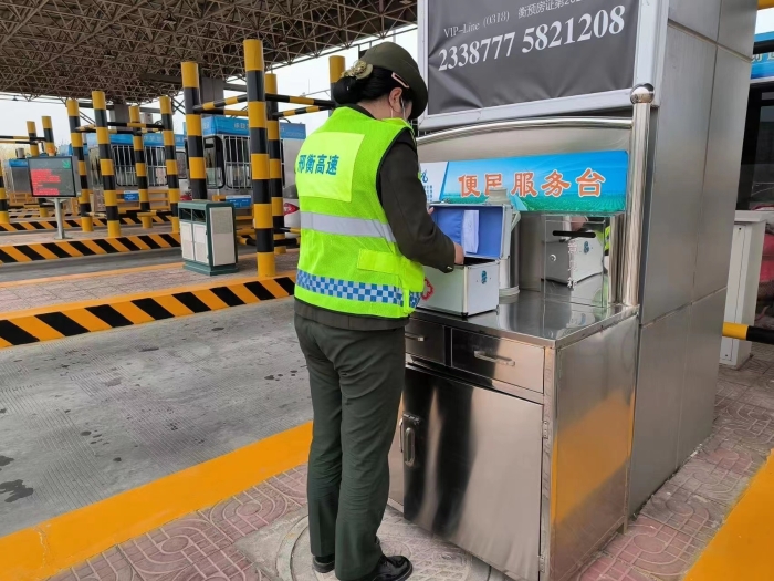 0c4c61861d9752d629bd9690244d68b