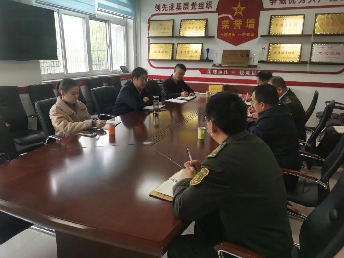 微信图片_20230425175448