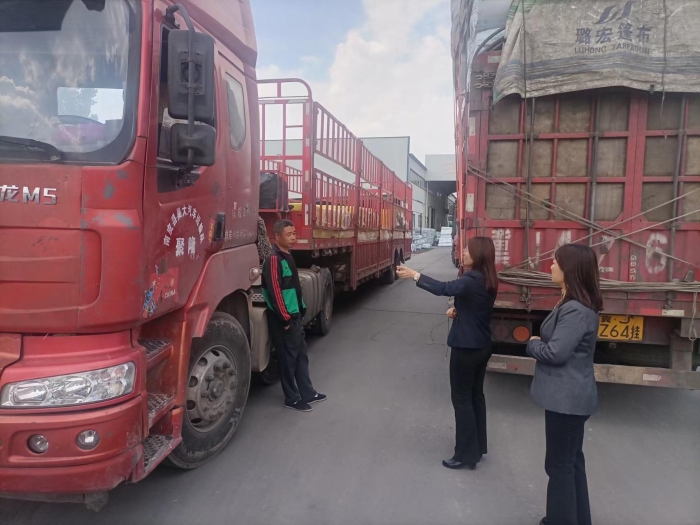 微信图片_20230427091234