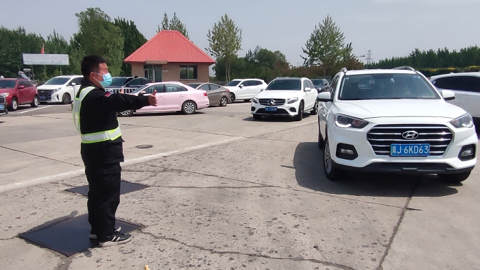 微信图片_20230504093148