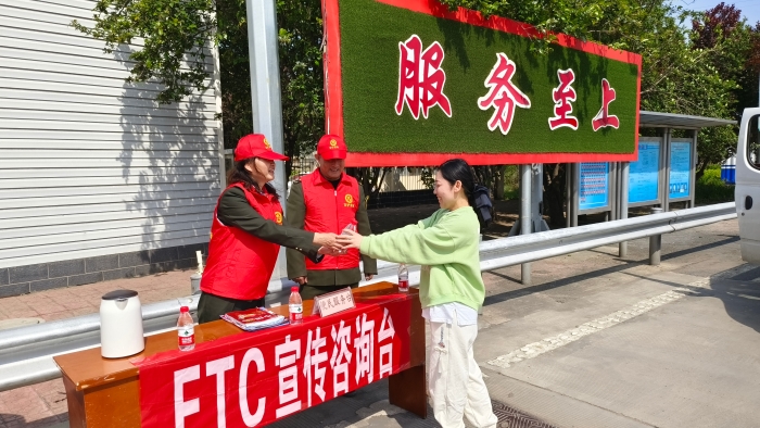 微信图片_20230504143135