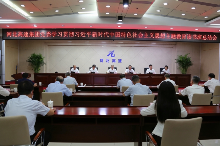 微信图片_20230519104218