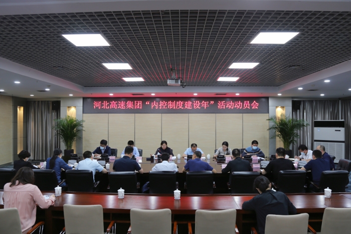 微信图片_20230530163012