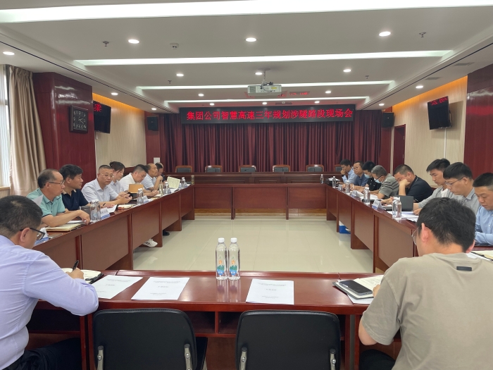 微信图片_20230601100758