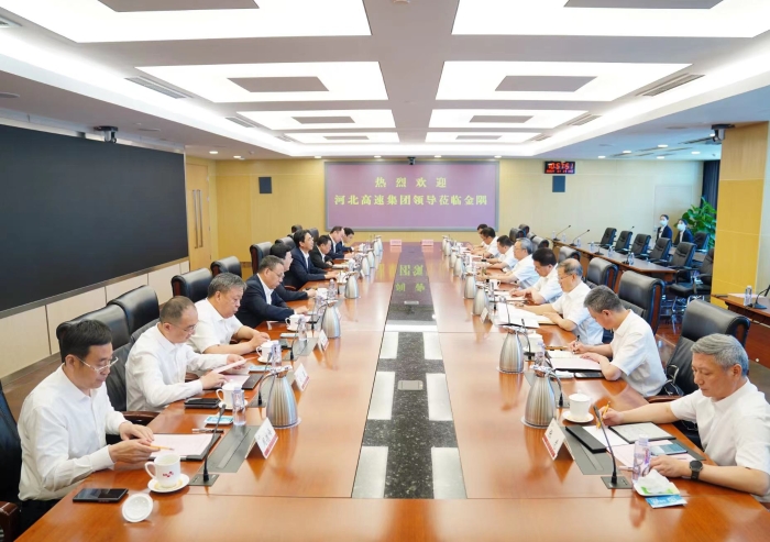 微信图片_20230602172218