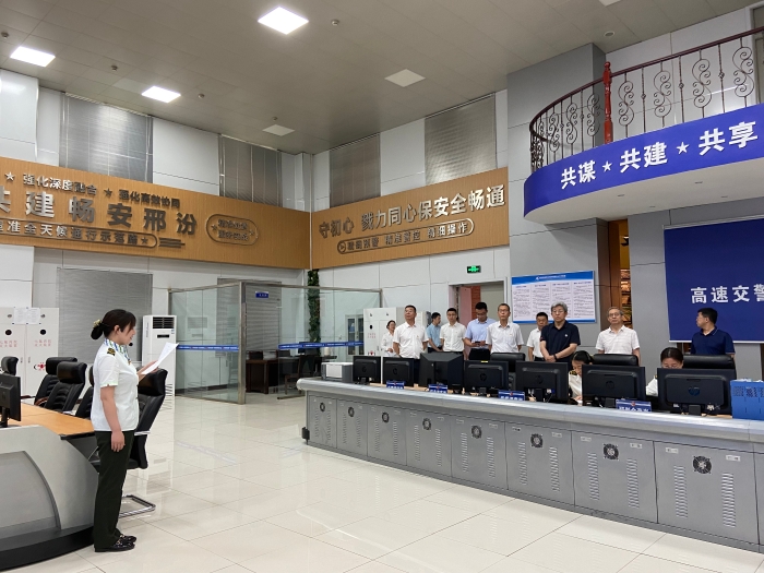 微信图片_20230609184600