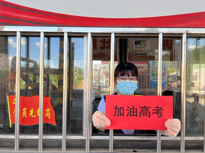 f8d41dda0863c555f7a768a5313492f