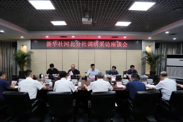 微信图片_20230618095937 微信图片_20230618095937