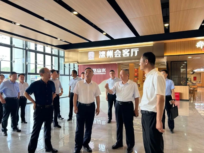 微信图片_20230618100246