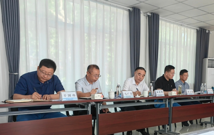 微信图片_20230618100922