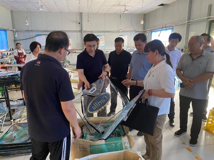 微信图片_20230618120414