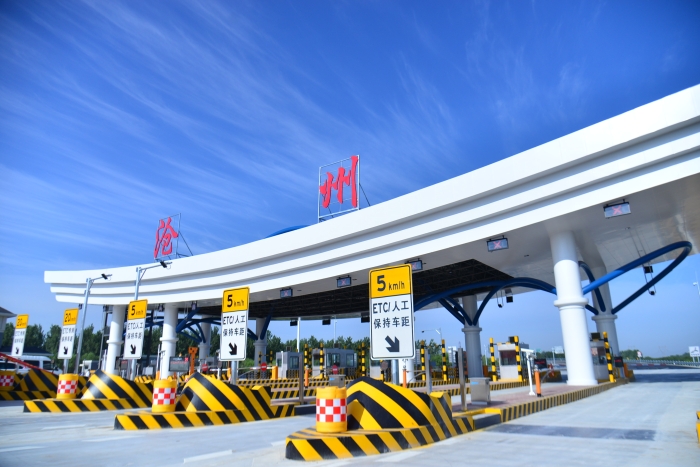 微信图片_20230703105714 微信图片_20230703105714