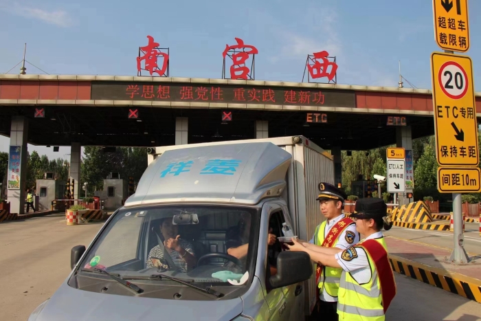 f2c55ab09171b84a0c68e7cf61ce775