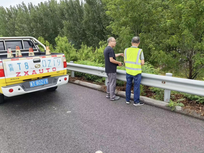 8000056806c540ffe83396ce281cf013