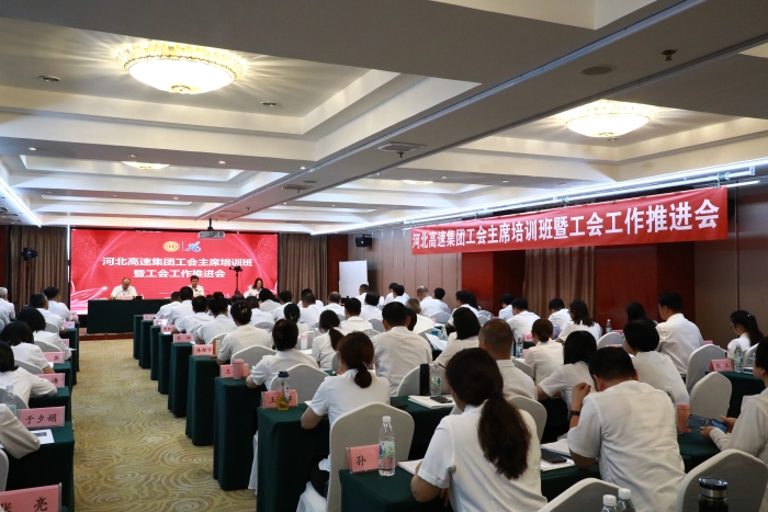 微信图片_20230725172825