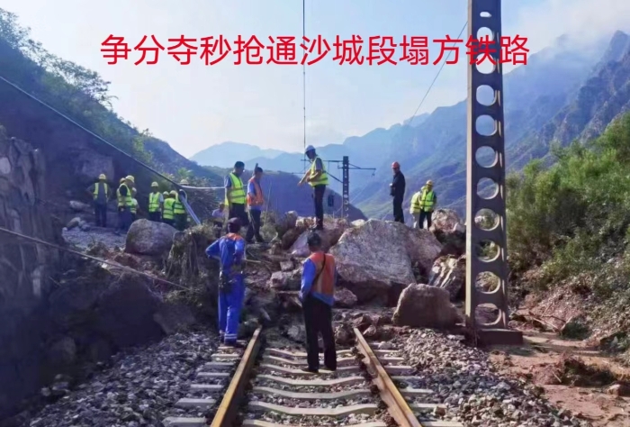 微信图片_20230803113647