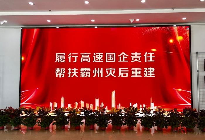 微信图片_20230822172637