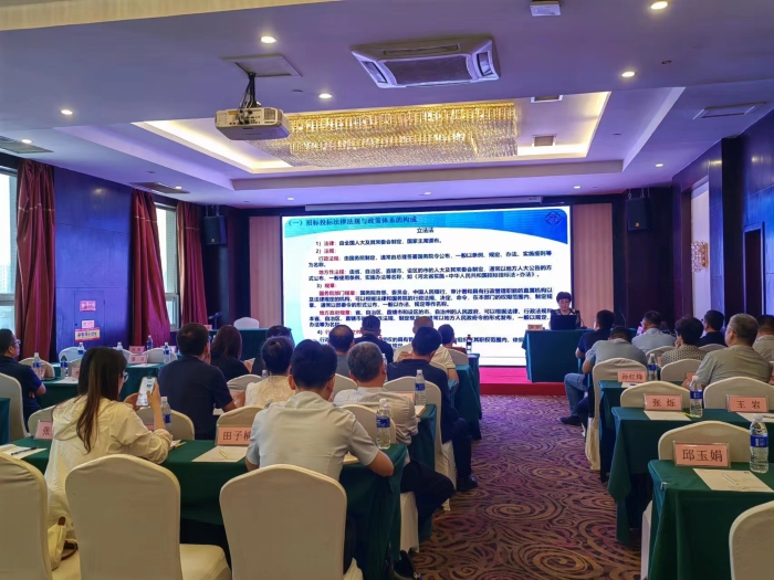 dd2a5d0f51740604d21a97f80f81f7a