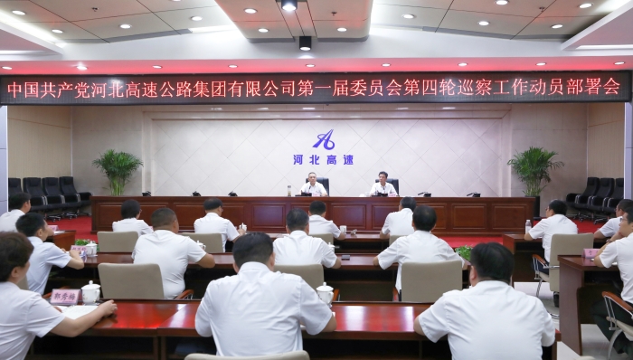 微信图片_20230901161908