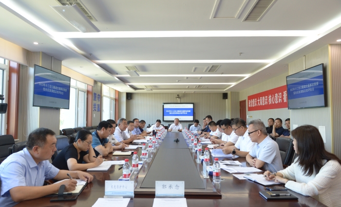 4b43ba91f1c145b99534364ba87d99a