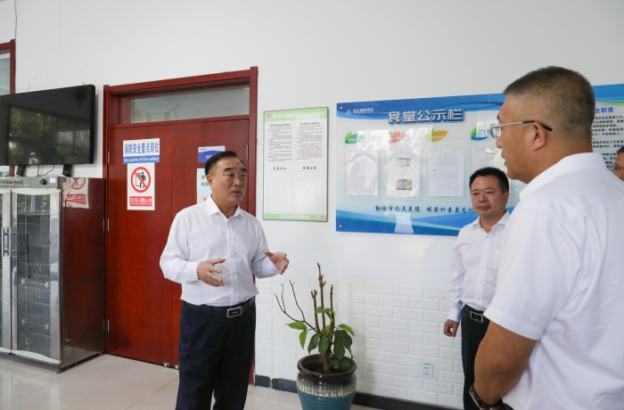 微信图片_20230927204603