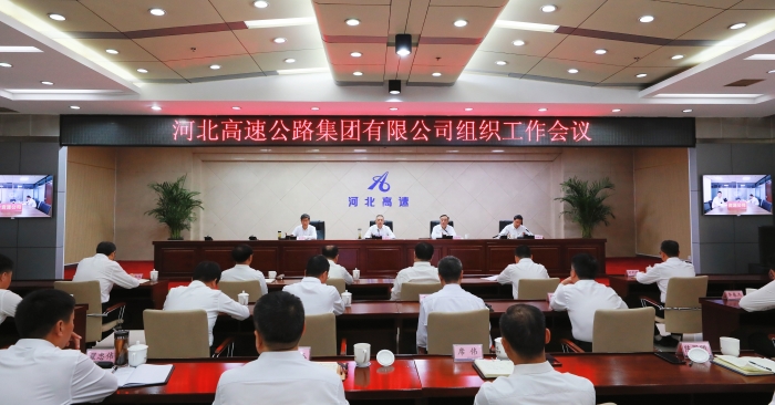 微信图片_20231011155510