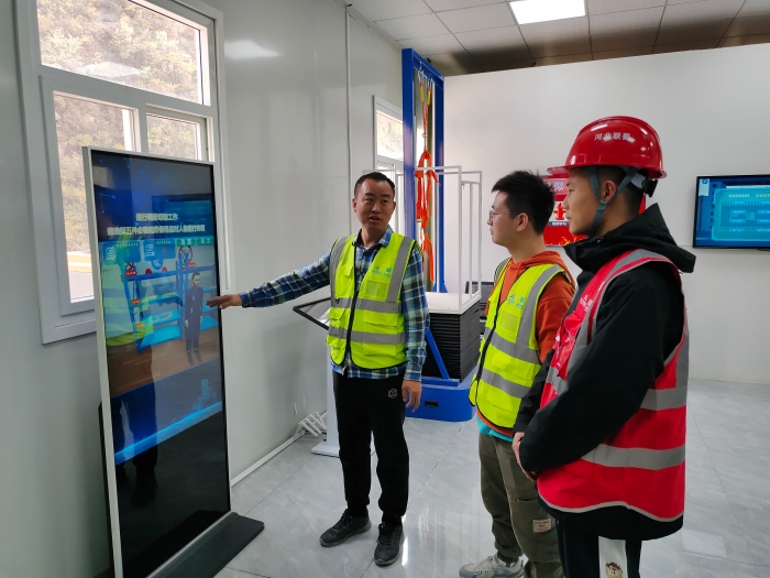 微信图片_20231018135847