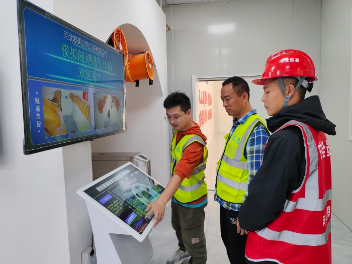 微信图片_20231018140010