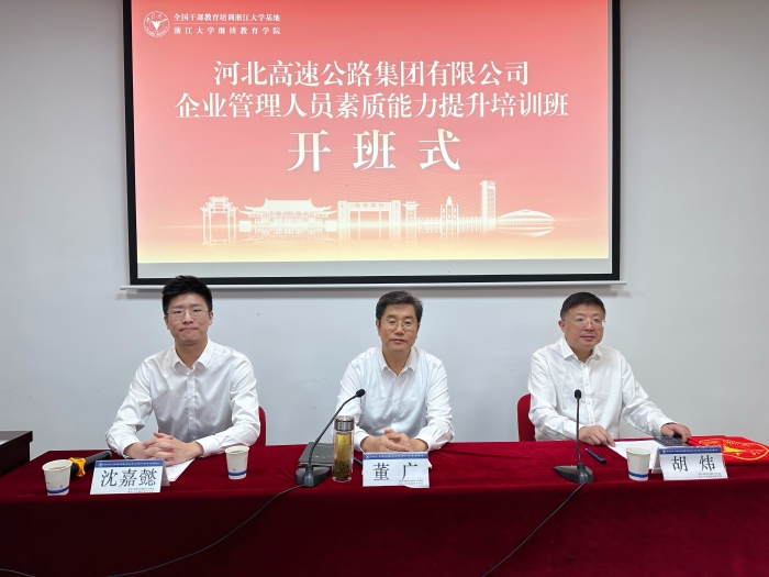 微信图片_20231018152821