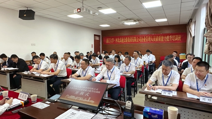 微信图片_20231018152833