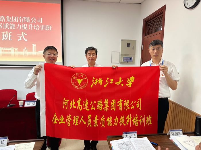 微信图片_20231018152838